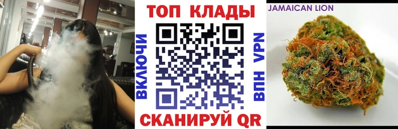 Где купить наркотики Тайшет ГАШ  Галлюциногенные грибы  КОКАИН  Меф мяу мяу  Бошки Шишки  КЕТАМИН  APVP 