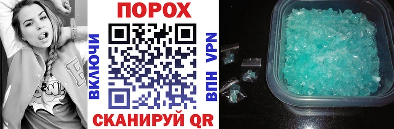 Amphetamine 98%  ОМГ ОМГ ссылки  сайты даркнета наркотические препараты  где можно купить   Тайшет 