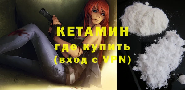кокаин колумбия Нея