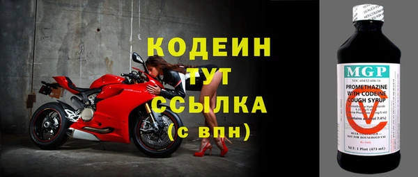кокаин колумбия Нея