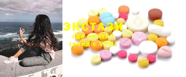 МДПВ Алексеевка