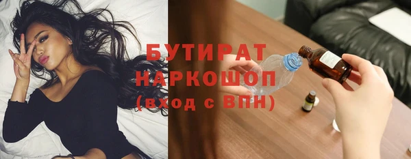 PSILOCYBIN Алзамай