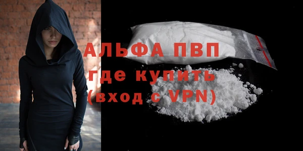 МДПВ Алексеевка