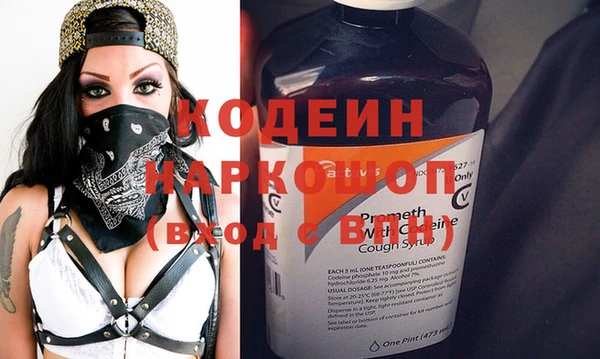 не бодяженный Алексин