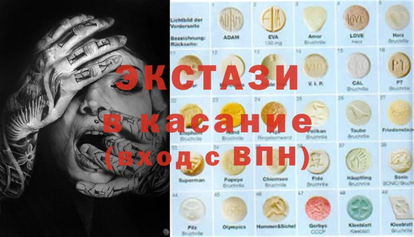 МДПВ Алексеевка