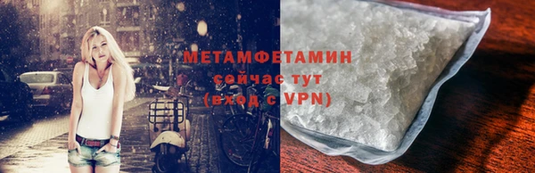 кокаин колумбия Нея