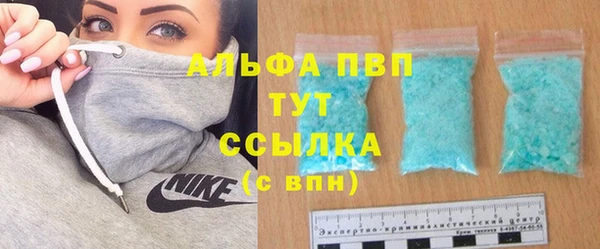 МДПВ Алексеевка