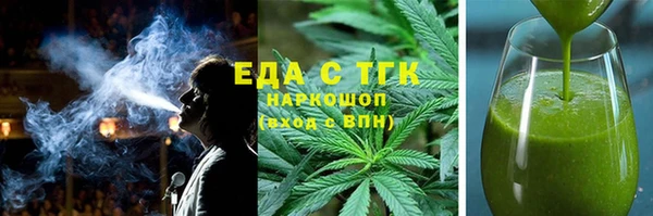 PSILOCYBIN Алзамай