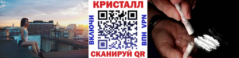 Первитин витя  как найти   Тайшет 